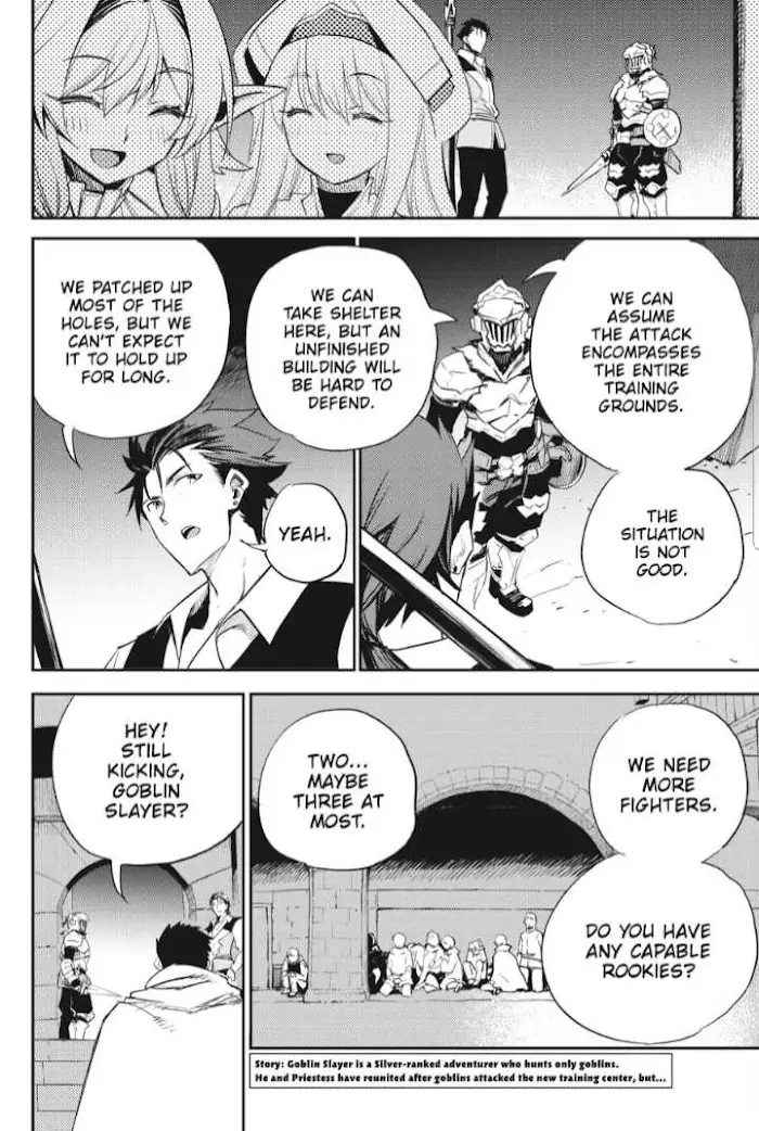 Goblin Slayer Chapter 71 image 06_optimized